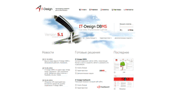Desktop Screenshot of it-design.ru