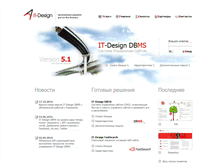 Tablet Screenshot of it-design.ru
